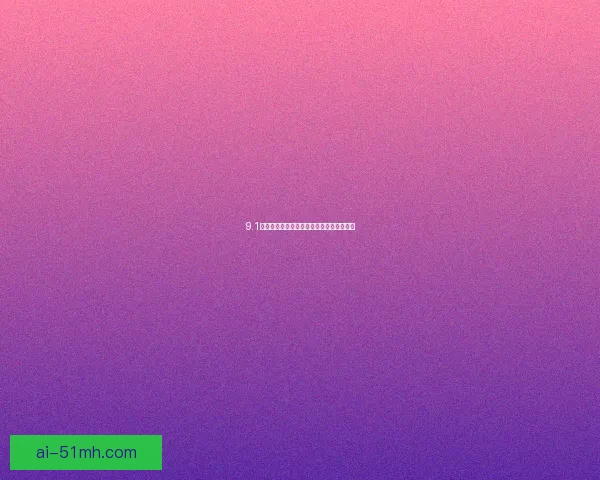 9.1游客直播：定格瞬间，解锁旅途的无限精彩